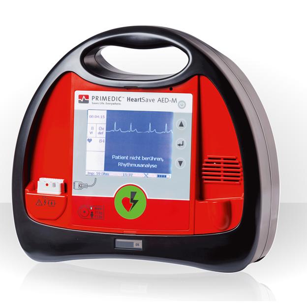 普美康 HeartSave AED-M自动除颤监护仪，AED-M 售卖规格：1台