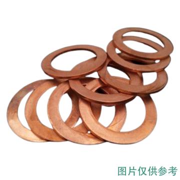 蚌埠高科能源 紫铜垫圈，紫铜垫圈，105x56x2 售卖规格：1个