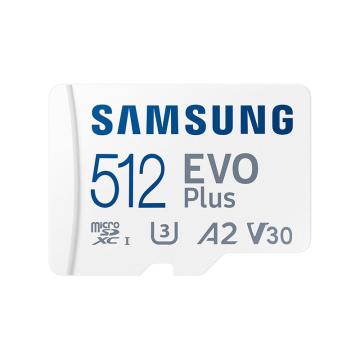 三星/SAMSUNG 存储卡，MB-MC512KA/CN 高速内存卡130MB/S 售卖规格：1个