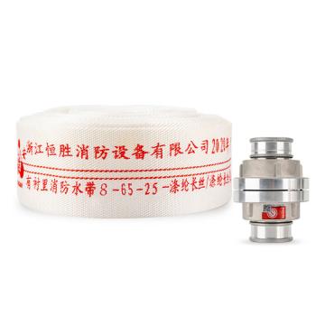 龙安 聚氨酯有衬里消防水带（含内扣式接扣），8-65-25 KD65 售卖规格：1卷