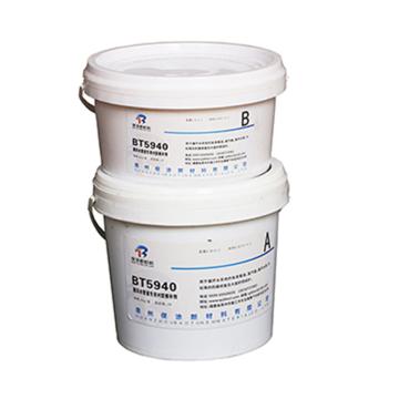 泉州保涂 循环水管道专用衬胶修补剂，BT5940 售卖规格：6千克/套