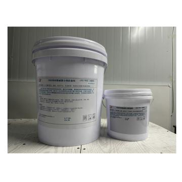 莱瑞 耐酸碱聚合物防腐料，LRXZ-9003，25kg/组