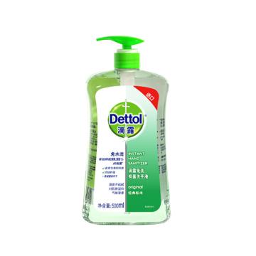 滴露/Dettol 免洗洗手液，3070250 经典松木 500ml 售卖规格：1瓶