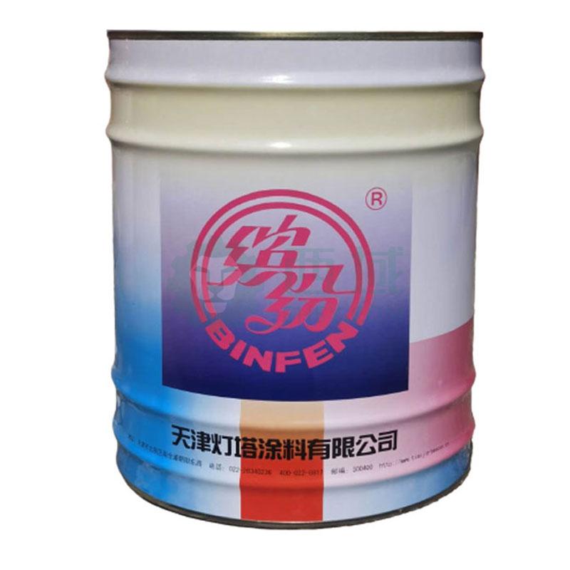 灯塔/BEACON COATINGS 丙烯酸聚氨酯钢结构面漆，TB52-80，蓝，20KG/桶 售卖规格：20公斤/桶【多少钱 规格参数 图片 ...