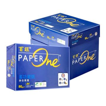 百旺 亚太森博（Asia Symbol）蓝百旺高档复印纸，80g A4 高清影印 500张/包 5包/箱 售卖规格：1箱