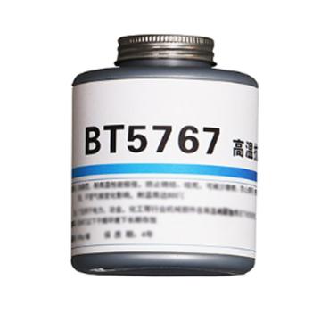 泉州保涂 高温抗咬合剂，BT5767，500g/罐 售卖规格：500克/罐