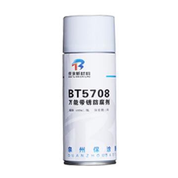 baottu 带锈防腐剂，BT5708，400ML/瓶 售卖规格：400毫升/瓶