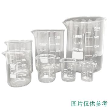 安赛瑞 玻璃烧杯（2只装）高硼硅玻璃刻度杯烧杯 150ml，600052 售卖规格：2个/件