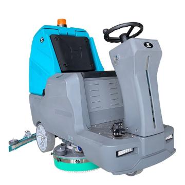 鼎洁盛世 驾驶式洗地机，DJ920H 售卖规格：1台