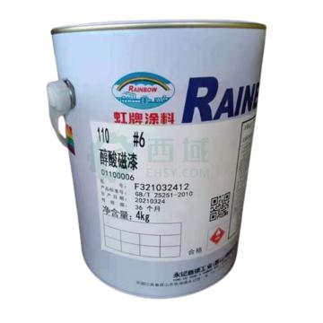 虹牌/RAINBOW 醇酸磁漆，醇酸磁漆，鼠灰，4KG/桶 售卖规格：4公斤/桶