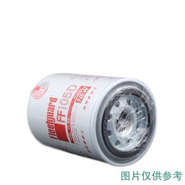 弗列加FLEETGUARD 柴滤，FF5052