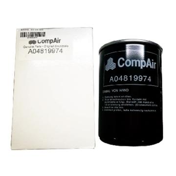 康普艾/CompAir 主机油滤芯，26A43 售卖规格：1个