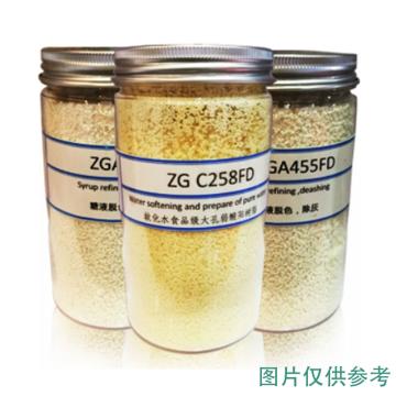 争光 精处理树脂，ZGER8420，0.315-1.25mm颗粒圆球 售卖规格：25升/包