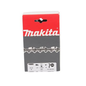 牧田/makita 电链锯链锯，196741-5 驱动节数52齿距3/8" 售卖规格：1个