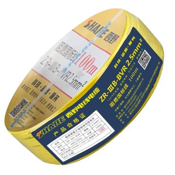 西野 铜芯聚氯乙烯绝缘单芯软线，BVR-2.5 黄色 售卖规格：100米/卷