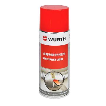 伍尔特/WURTH 金属表面亮锌喷剂，0893113114，400ML/瓶 售卖规格：400毫升/瓶