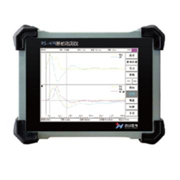 武汉岩海 基桩测动仪，RS-HPI 售卖规格：1台