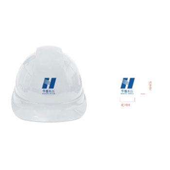 Raxwell定制Breathe安全帽（白色），前侧印中国华能logo，后侧印“锅炉环保公司+三位数字”
