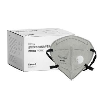 Raxwell 活性炭口罩(颗粒碳)，头戴式，独立包装，ROX9542，1只/包，25只/盒