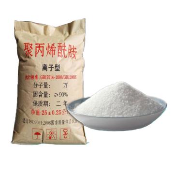 Greatlakes 阳离子聚丙烯酰胺，GL-812 售卖规格：1吨
