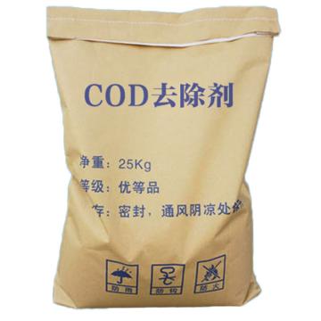 Greatlakes COD去除剂，GL-818 售卖规格：1袋