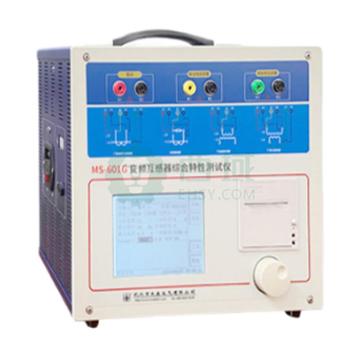 木森电气 电流、电压互感器测试仪，MS-601G 售卖规格：1个