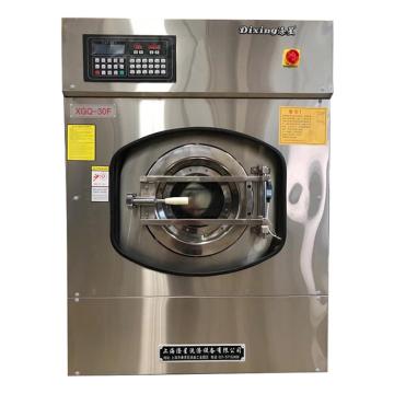涤星 工业洗衣机 全自动洗脱机，XGQ-30F升级款 30公斤 售卖规格：1台
