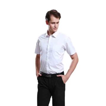 笙谷 短袖商务衬衫，XGGD1001-44 男士白色100%棉液氨免烫 售卖规格：1件