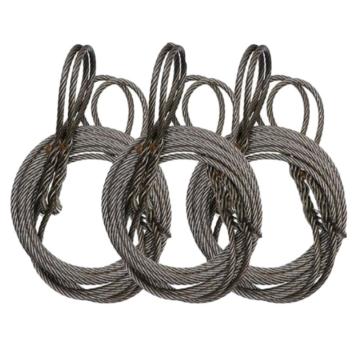 东方力神 钢丝绳吊具，25T*8M 售卖规格：1件