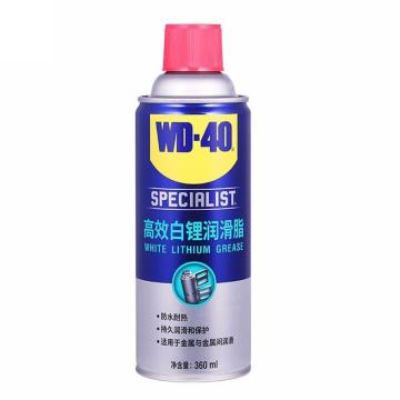 WD-40 专效型高效白锂润滑剂，852336，360ML/罐 售卖规格：360毫升/罐