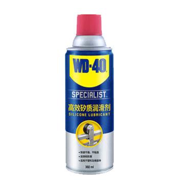 WD-40 专效型高效矽质润滑剂，852136，360ML/罐，12罐/箱 售卖规格：360毫升/罐