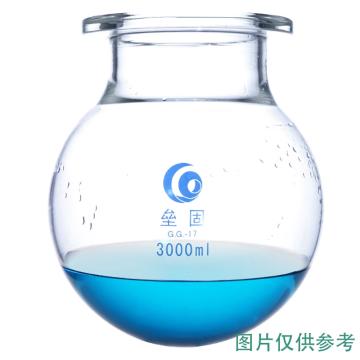 垒固 开口反应器烧瓶(球)，B-023703 3000ml，150mm 售卖规格：1只