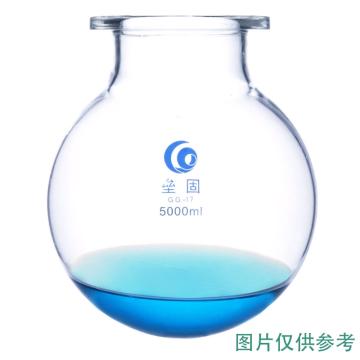 垒固 开口反应器烧瓶(球)，B-023704 5000ml，150mm 售卖规格：1只