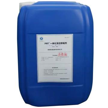 PRNY-PRT 一体化复合除垢剂，25KG/桶 售卖规格：1桶