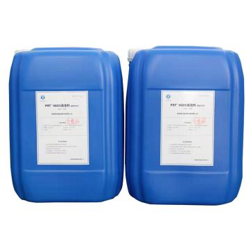 PRNY-PRT 清洁剂，25KG/桶 售卖规格：1桶
