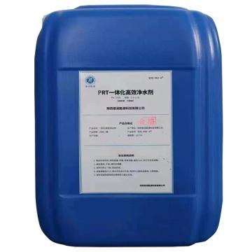 PRNY-PRT 一体化高效净水剂，25kg/桶 售卖规格：1桶