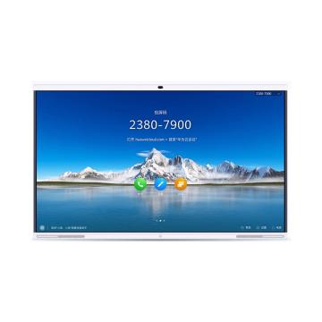 华为/HUAWEI IdeaHub智慧屏，IdeaHubPro65 功能模块会议电视终端(65寸红外屏 1080p30fps) 不含安装 售卖规格：1套