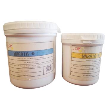 合肥美华 高分子材料，mh8816 售卖规格：1组