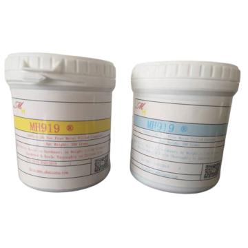 合肥美华 快速固化材料，mh919 售卖规格：600克/组