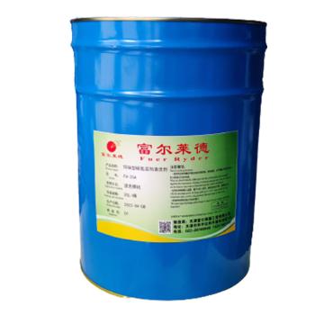 富尔莱德 环保型碳氢溶剂清洗剂，FA-25A，20L/桶 售卖规格：20升/桶