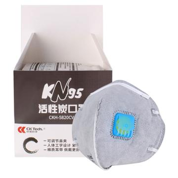 成楷科技 防颗粒物口罩，CKH-5820CV-10 KN95，活性炭，带阀，耳戴式 售卖规格：10只/盒