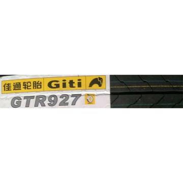 佳通 轮胎,GTR927，12R22.5,18PR