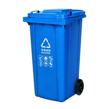 安赛瑞 分类垃圾桶，710182 售卖规格：1个