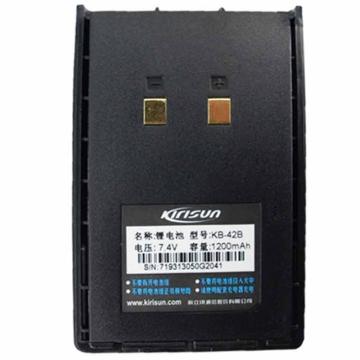科立讯/kirisun 对讲机锂电池，KB-42B 电压：7.4V 容量：1200mAh/8.88Wh 售卖规格：1块