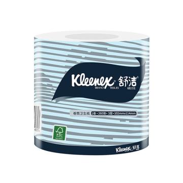 舒洁/Kleenex 3层小卷卫生纸，0097-02/03 260张/卷 售卖规格：50卷/箱