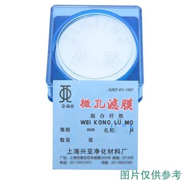 金晶 混合纤维素酯微孔滤膜（水系/MCE），MCE，φ50，0.45μm 50张/盒 售卖规格：1盒