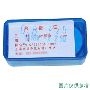 金晶 混合纤维素酯微孔滤膜（水系/MCE），MCE，φ25，1.2μm 200张/盒 售卖规格：1盒