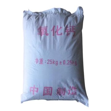 天诚 工业级氧化钙生石灰粉，80%，25kg/袋，1吨 售卖规格：1吨