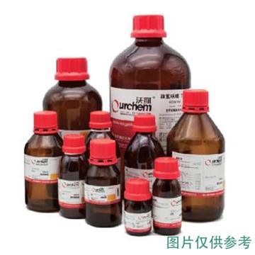 沃凯 营养琼脂，69002765 ，生化试剂BR，250g/瓶 售卖规格：250克/瓶