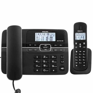 飞利浦/PHILIPS 子母电话机，DCTG188 黑色 售卖规格：1台
